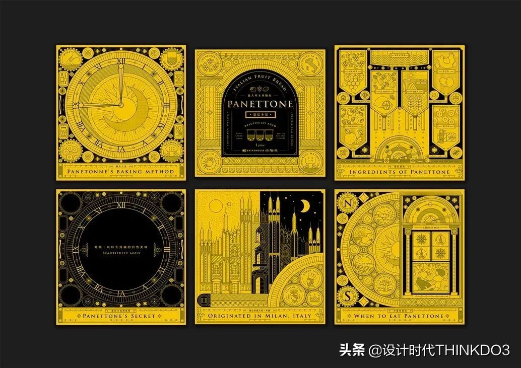 金点设计奖作品,2022红点包装设计大奖作品