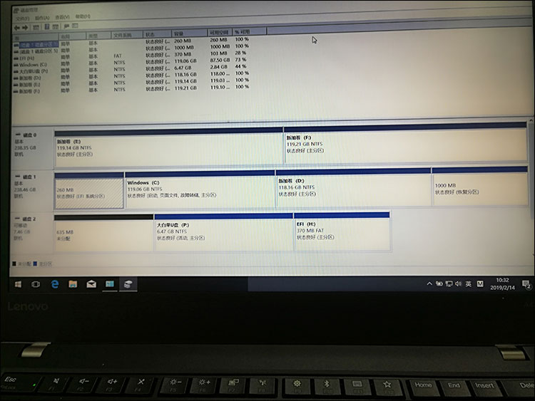 联想笔记本固态硬盘怎么分区,联想笔记本机械硬盘怎么分区