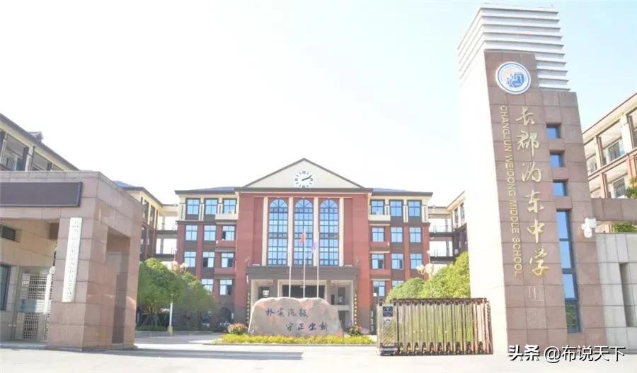 长沙教育新政对房价影响,长沙教育新政对高新区的影响