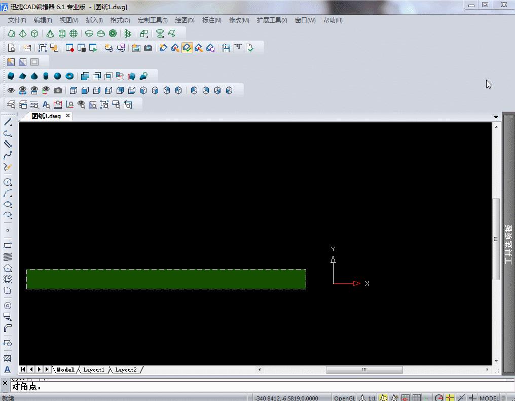 AutoCAD缁樺浘鎻掍欢,autocad鎻掍欢鍔熻兘