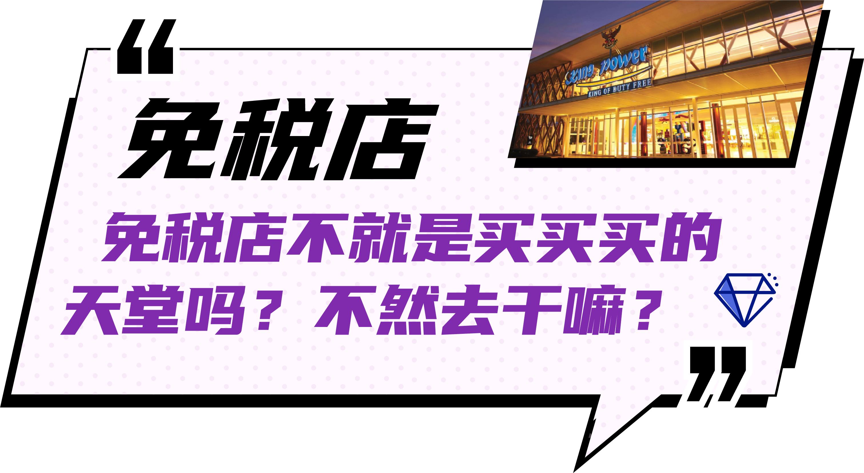 00后消费十大特征分析,90后消费方面的趋势