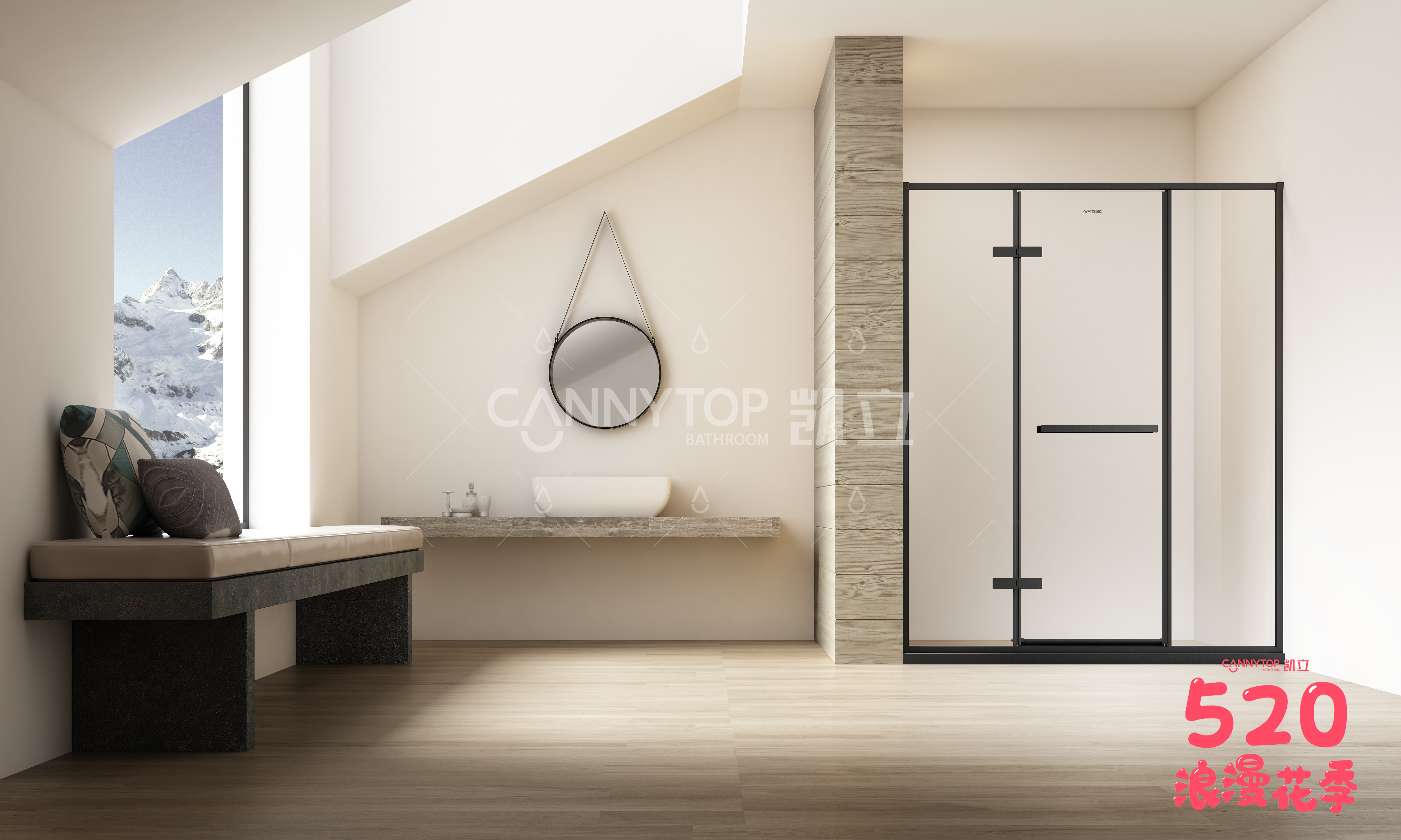 淋浴房玻璃怎样固定在挡水条,淋浴房玻璃怎么固定不发霉