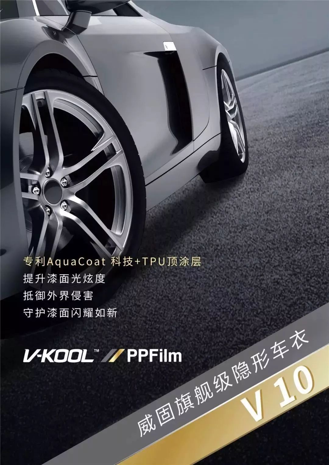 宝马x3威固隐形车衣推荐,宝马新x3后杠隐形车衣教程