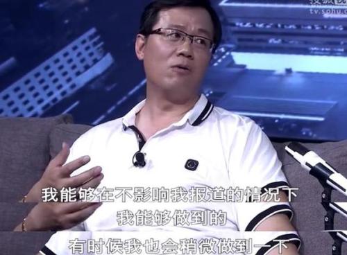 狗仔卓伟爆料李小璐,李小璐是卓伟爆料的吗