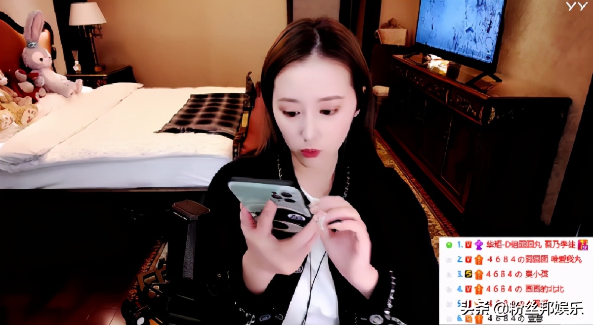 yy年度盛典囧囧丸,yy年度大战囧囧丸天团