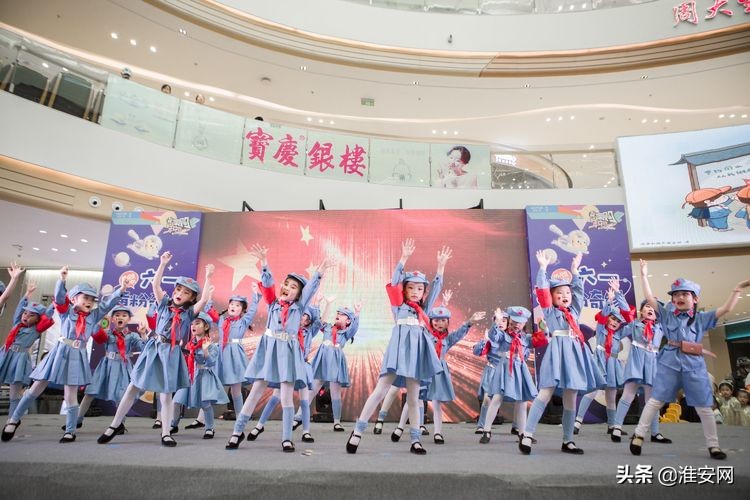 淮安艾迪尔幼儿园现场直播,淮安艾迪贝尔幼儿园六一汇演