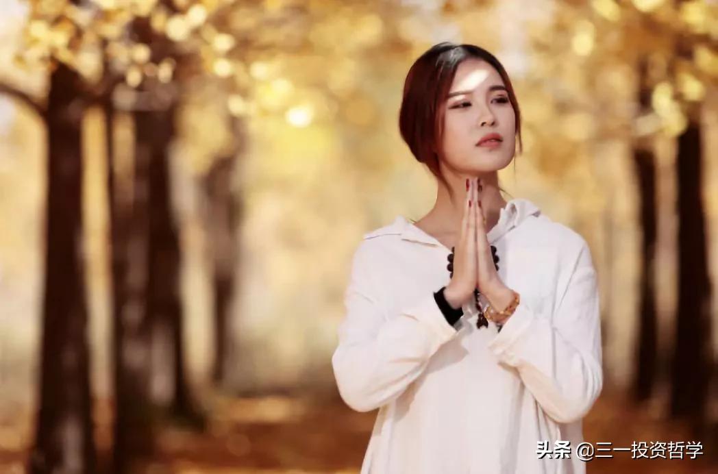 越不计较的人命越好过得越舒服,人越计较就越痛苦