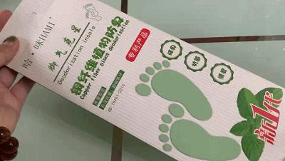 光脚不穿袜子穿鞋的好处,光脚不穿袜子会不会臭脚