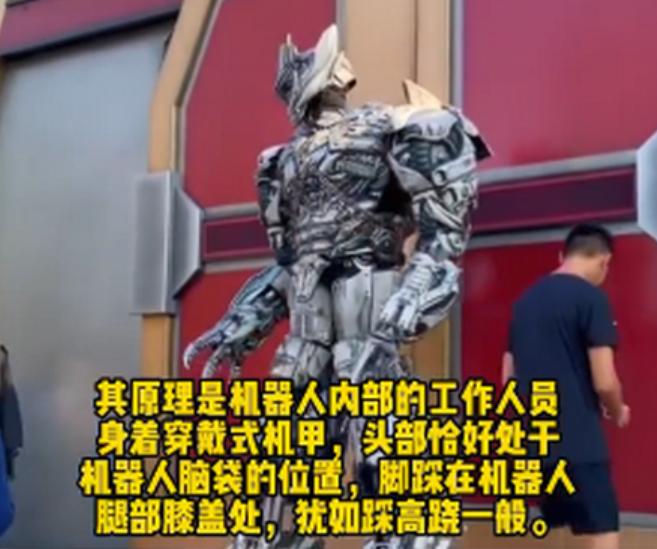 威震天得知自己被举报,威震天被举报外国人评论