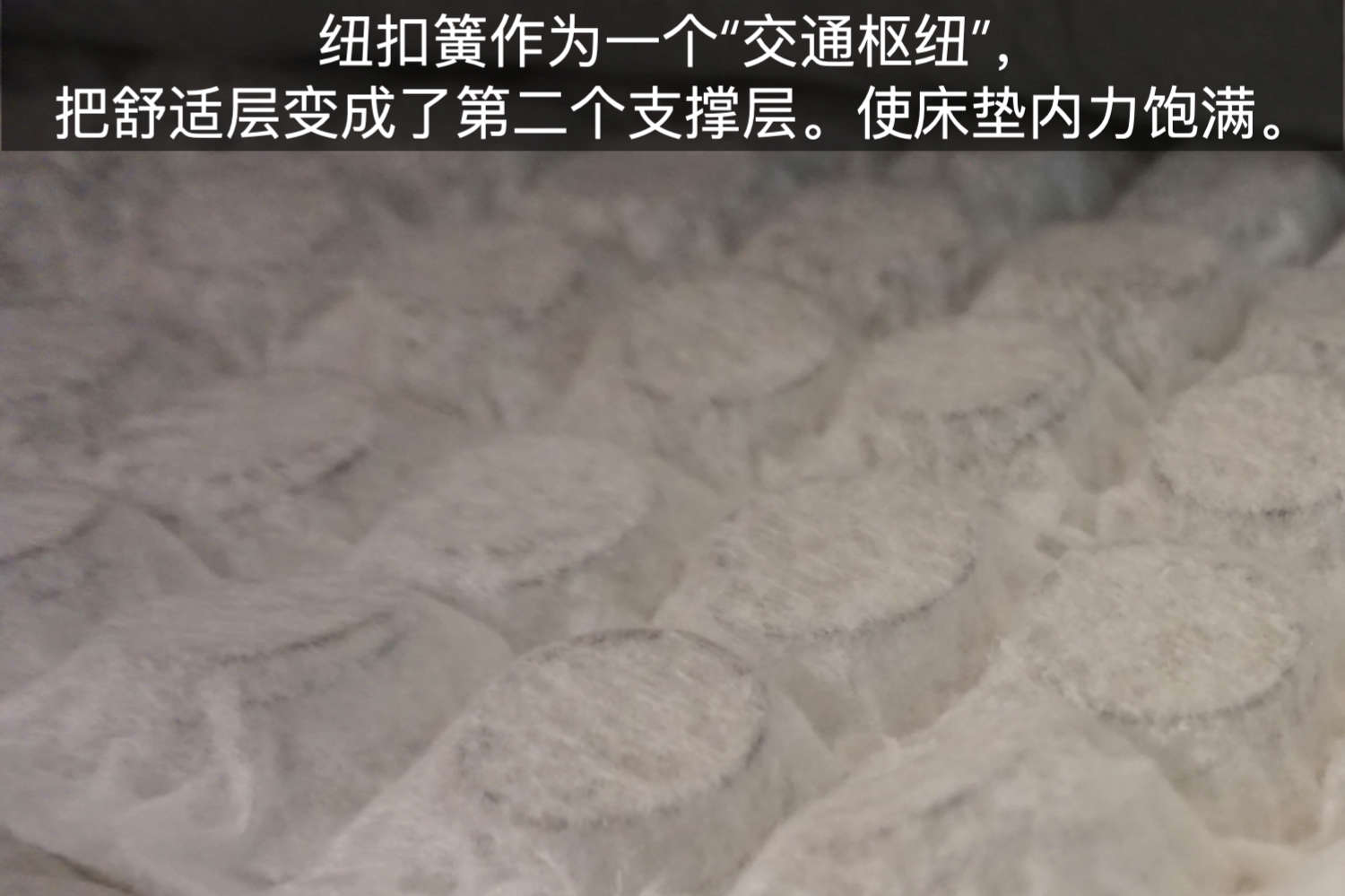 喜临门哪款床垫最值得推荐,喜临门床垫测评推荐