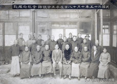 溥仪退位时，大清朝的12名铁帽子王有何态度？来看看他们真实样貌