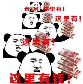 网恋投资,网恋投资理财的十大骗局