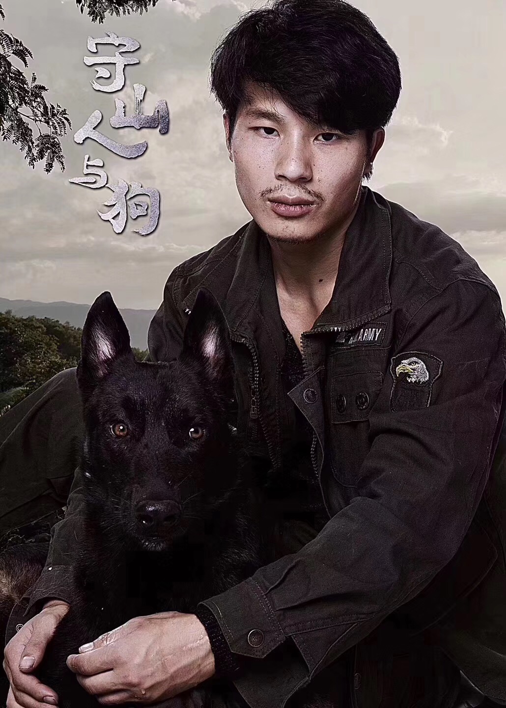 胡丁动作演员,演员胡丁