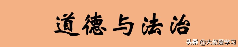 中考抗疫时政热点,有关疫情的中考时政热点