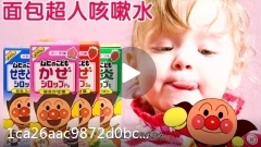 家中这些隐藏风险千万要注意,这些东西你家里有必要买吗