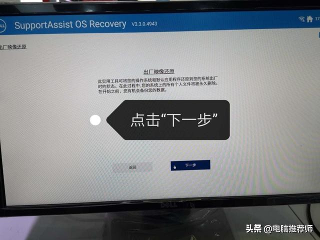 怎么做一个又干净又好用的系统,不用任何工具就可以自己做系统