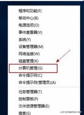 Win10System进程占用内存过高怎么处理？解决win10占用内存过高！