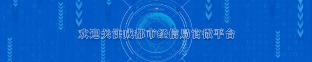 央视成都,四川成都上央视的地方