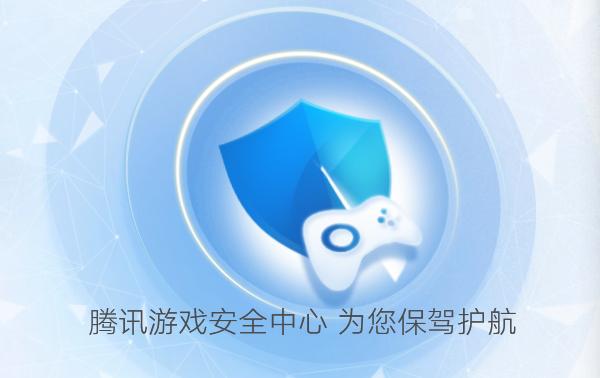 游戏号被封了怎么样才能快速解封,游戏账号永久被封如何让官方解封