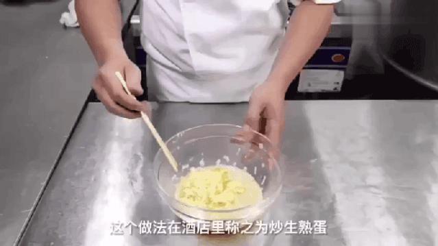 美食粤菜教学视频,粤菜特色菜教学视频大全