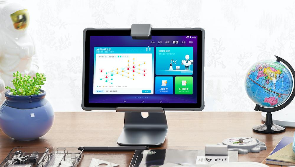 讯飞t10与x3pro蓝光测评,讯飞学习机x1防蓝光