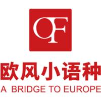 常用意大利语口语1000句,意大利语常用语及简单对话