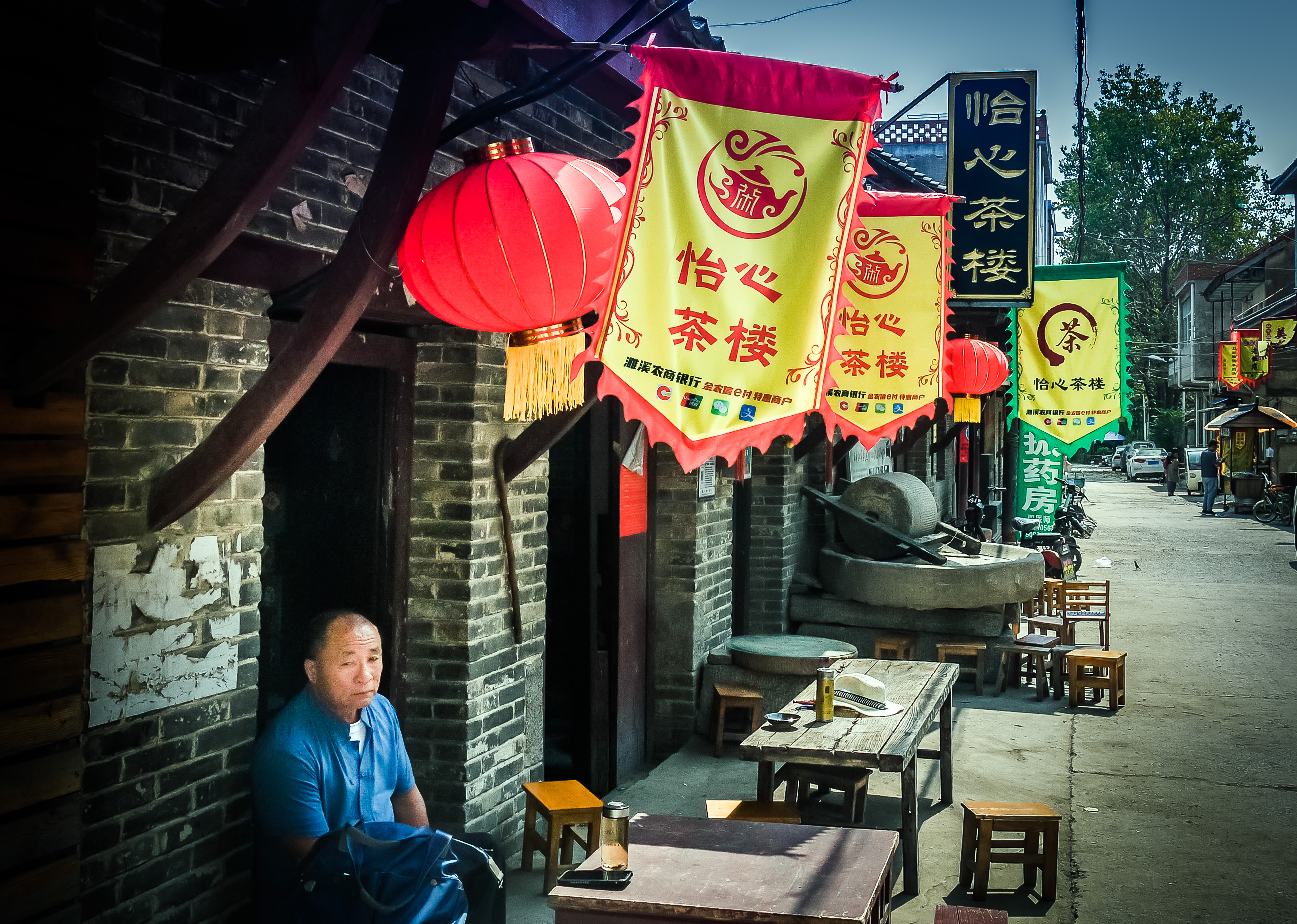 临涣茶馆棒棒茶长什么样,淮北临涣棒棒茶多少钱