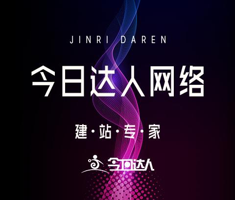 海南网站建设全攻略,海南网站建设服务详细解读