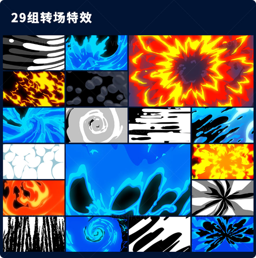 动漫爆炸特效片段,卡通冒烟动画特效