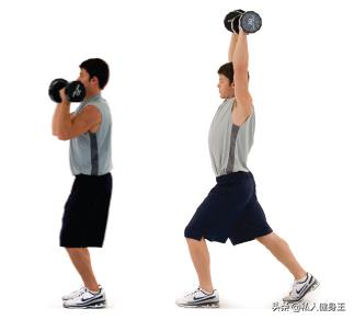 在家哑铃经典8个动作,6个哑铃训练动作打造饱满臀部