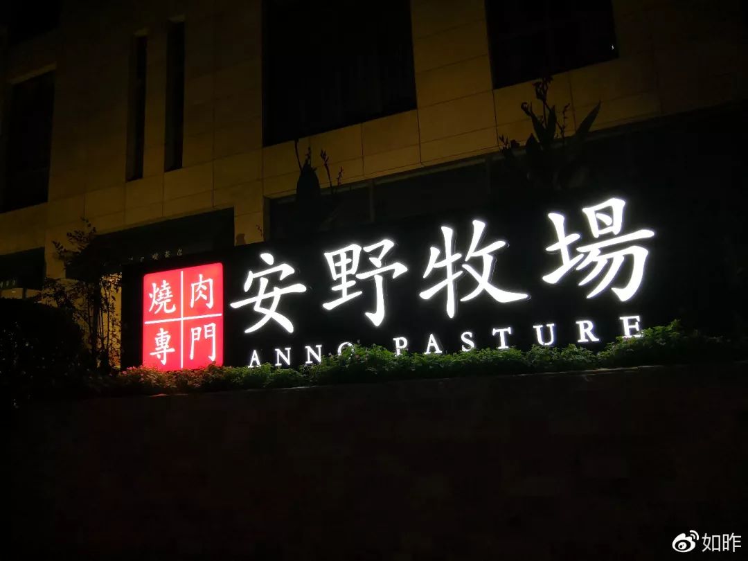 美食大咖私房菜,精选美食推荐让你的味蕾享受盛宴