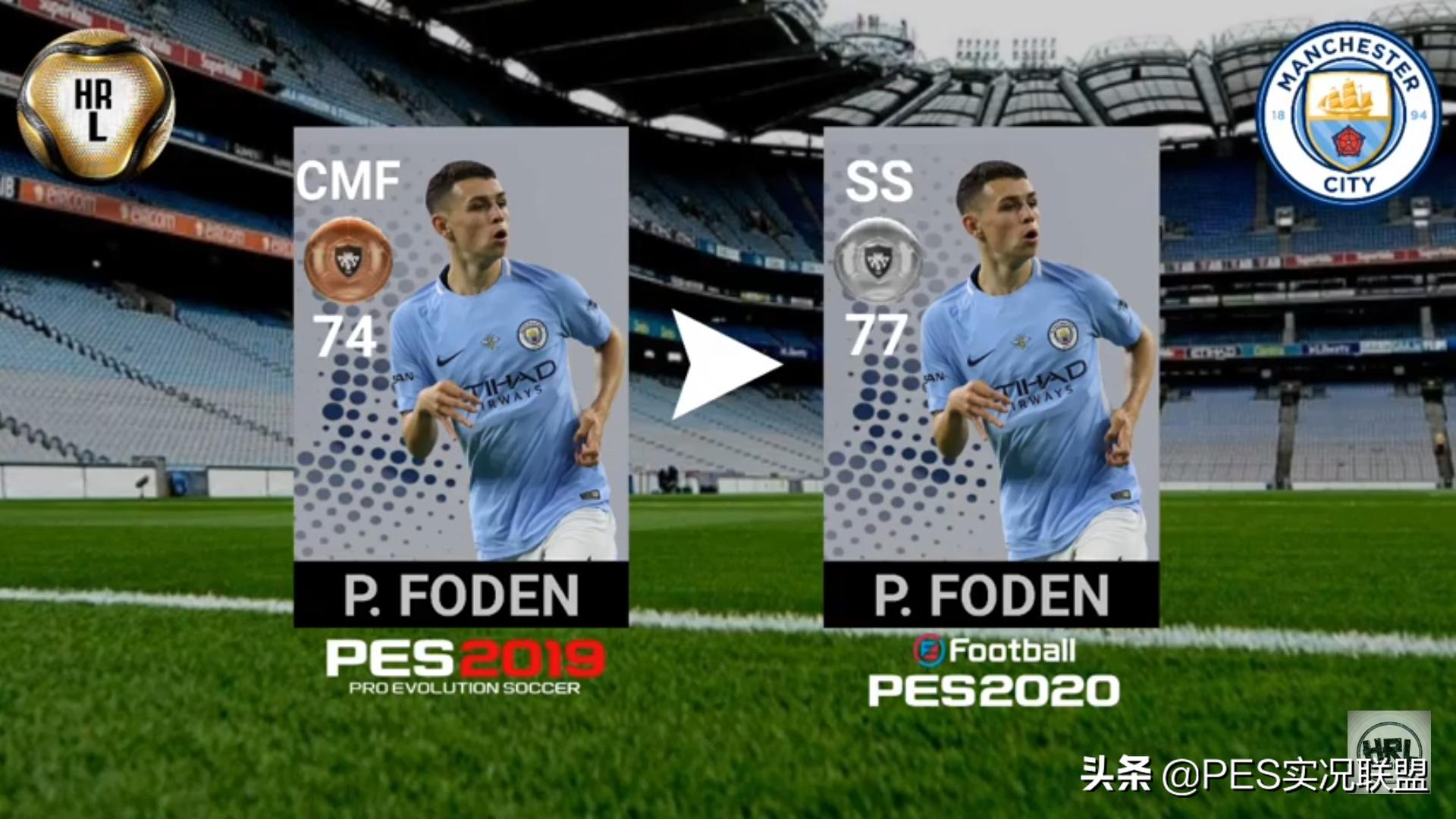 「实况联盟」2人升黑！曼城球员下赛季能力值权威预测