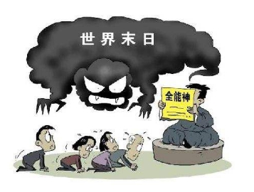 “全能神”诡异的拉人*脑洗**术