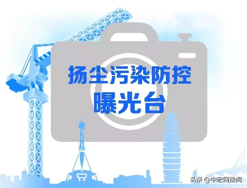 “没有大门钥匙”，河南新密琪雪制冷设备公司拒绝接受检查