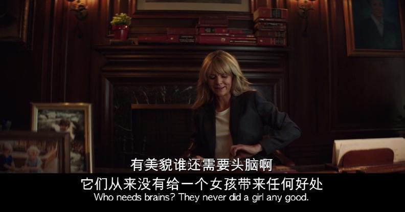 女生单独喝醉就活该被凌辱?没想到这美人,转型第一部就R级尺度