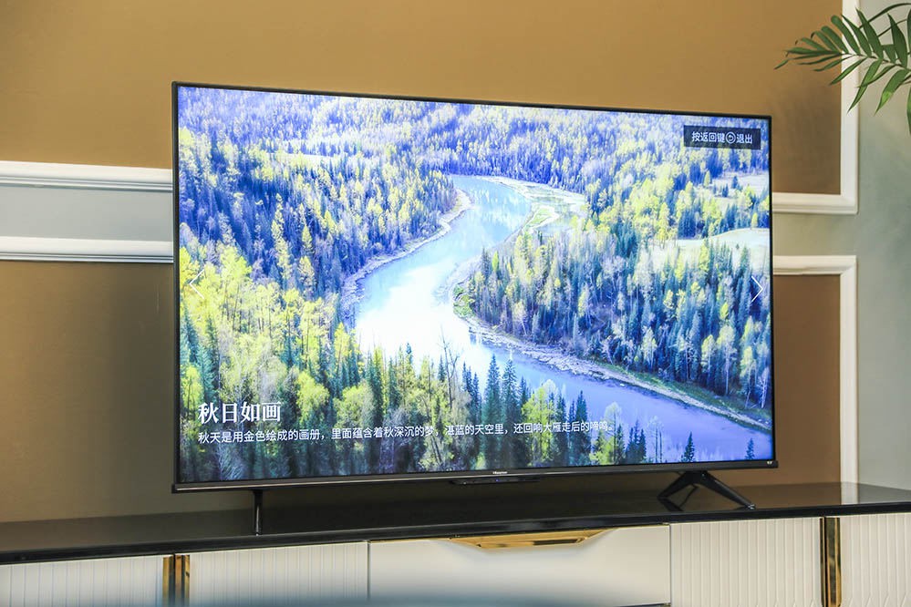 海信电视如何查看支持wifi6,海信电视网络卡