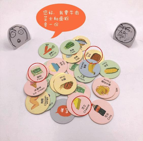 三个小朋友可以玩的桌游,可以陪五六岁孩子玩的桌游