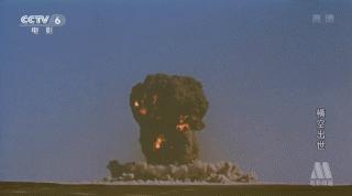 东风夜放花千树最是人间留不住,东风导弹什么时候造出来的