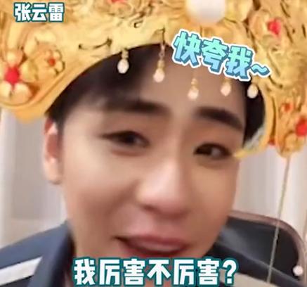 郭德纲小舅子自曝刷牙后吐血?被异物卡住喉咙,还自己抠破喉咙