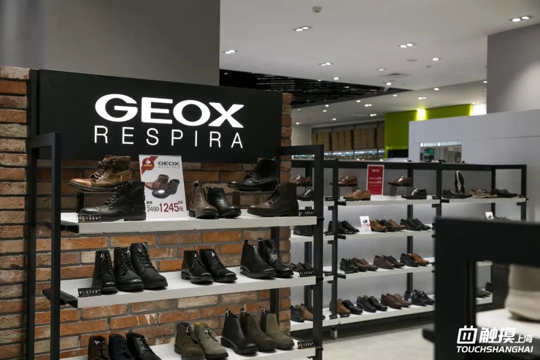 这个双十一你拔草了吗,魔都天山路双11