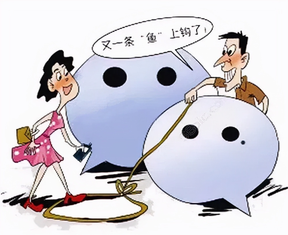 新型骗局教你赚钱,被骗以后如何快速赚钱