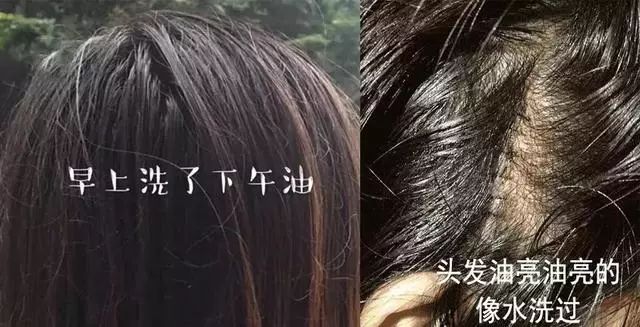 吴依霖老师自制发膜,拯救细软塌的烫发