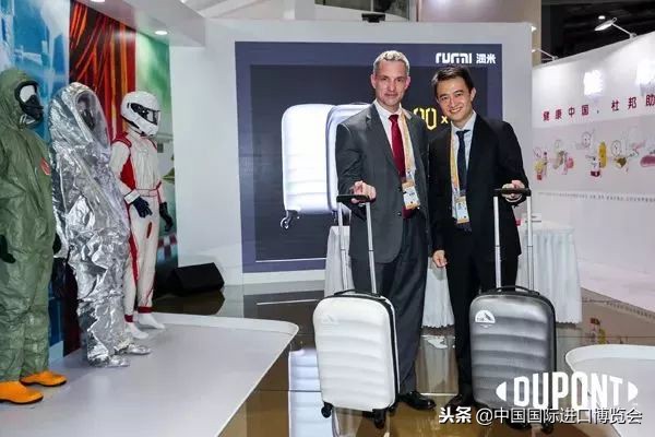 第四届进口博览会明星产品,进口博览会产品清单