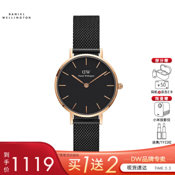 买二手手表注意事项,买手表需要注意哪些细节