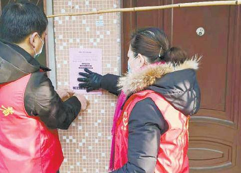 目前小区有哪些防疫措施,防疫法律咨询