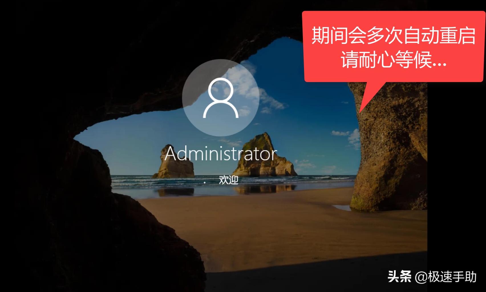小白u盘重装win10系统详细步骤,如何简单快速重装系统