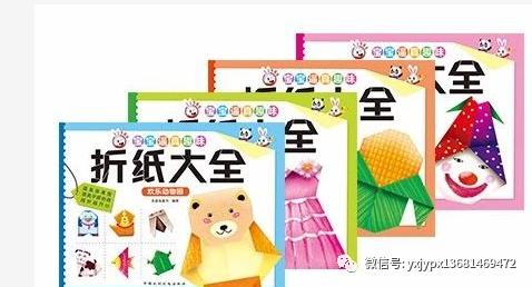 教材出版行业前景,最新幼儿教学用书