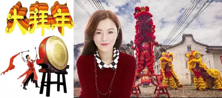 大拜年卓依婷,大拜年柳博