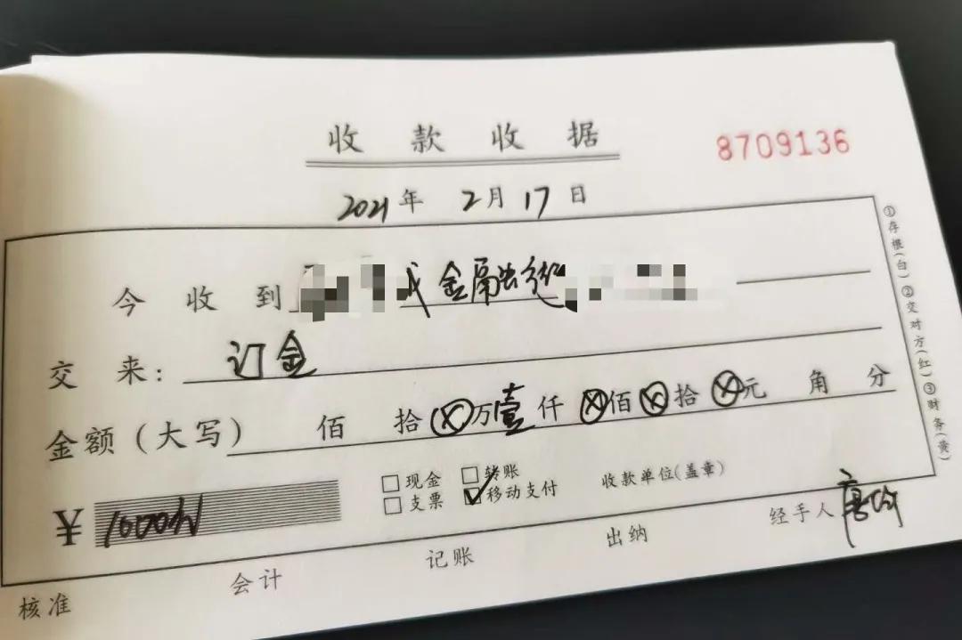 人物十年历程实录,《人物记》