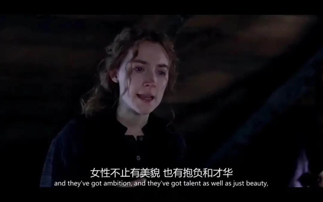 假名媛被叫做什么,假名媛会出现在哪些地方